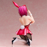 B-style Mobile Suit Gundam SEED DESTINY Lunamaria Hawke Bunny Ver.