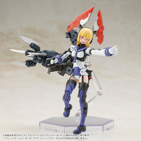 Frame Arms Girl Greifen Barracude