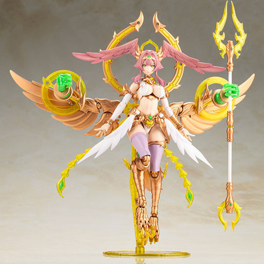 Arcanadea Aruaril