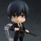 Nendoroid No.2003 Aki Hayakawa (Reissue)
