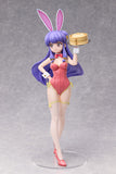 "Ranma 1/2" Shampoo: Bunny Ver.