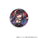 China Dress Nyan Deluxe Edition