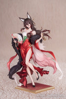 Gift+ Fugue: Star Luck Amass Fortunes Ver.