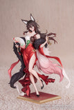 Gift+ Fugue: Star Luck Amass Fortunes Ver.