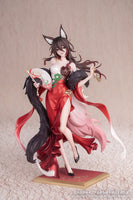 Gift+ Fugue: Star Luck Amass Fortunes Ver.
