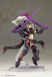 Frame Arms Girl Durga II Noire Ver.