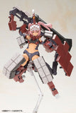Frame Arms Girl Kagutsuchi-Otsu Fencer