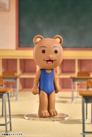 Mini Memory Kumakichi-kun