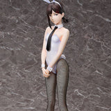 Kobeni: Bunny Ver.