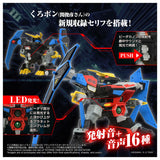 TOYR!SE DMB-04 Black Devaster