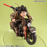 Desktop Real McCoy EX Dragon Ball Z Son Goku & Bike