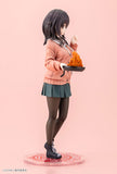 Food for the Soul Maco Kawai 1/7 Figure