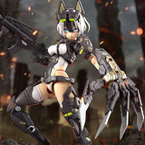 Megami Device Yggdrasis Garm Ripper