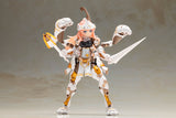 Frame Arms Girl Durga I Cat Armor Ver. -Calico-