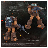 Toyrise AT Collection 07 Scope Dog Brown Color Ver.