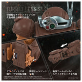 Toyrise AT Collection 07 Scope Dog Brown Color Ver.