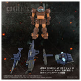 Toyrise AT Collection 07 Scope Dog Brown Color Ver.