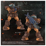 Toyrise AT Collection 07 Scope Dog Brown Color Ver.
