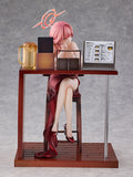 Aru (Dress): Memorial Lobby Ver. 1/7 Scale Figure