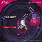 Arknights Lappland the Decadenza