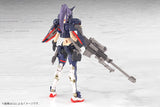Megami Device Yggdrasis Skoll Sharpshooter