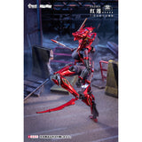Padma 1/9 Seamless Action Figure
