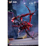 Padma 1/9 Seamless Action Figure