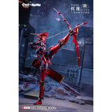Padma 1/9 Seamless Action Figure