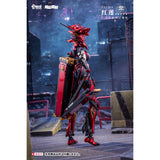 Padma 1/9 Seamless Action Figure