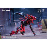 Padma 1/9 Seamless Action Figure