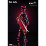 Padma 1/9 Seamless Action Figure