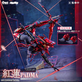 Padma 1/9 Seamless Action Figure