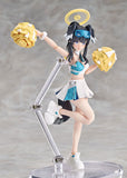 Blue Archive Hyper Body Hibiki (Cheer Squad)