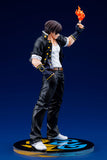 Kyo Kusanagi The King of Fighters '98 Ver.