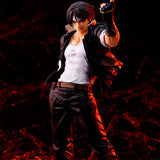 Kyo Kusanagi The King of Fighters '98 Ver.