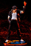 Kyo Kusanagi The King of Fighters '98 Ver.