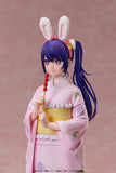 Oshi no Ko Ai Happy New Year Kimono Ver. 1/7 Complete Figure