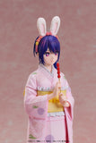 Oshi no Ko Ai Happy New Year Kimono Ver. 1/7 Complete Figure
