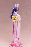 Oshi no Ko Ai Happy New Year Kimono Ver. 1/7 Complete Figure