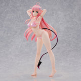 To LOVE-Ru Darkness Swimsuit Series Lala Satalin Deviluke　
