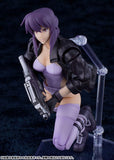 PLAMATEA Motoko Kusanagi