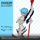 1/8 Scale Rei Ayanami Plastic Model Kit