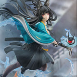 Zenless Zone Zero Hoshimi Miyabi Honed Blade of Reflection Ver.
