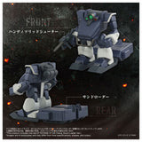 TOYRISE AT-08 Zwerg Sand Loader