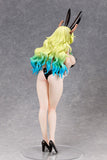FREEing Lucoa: Bare Leg Bunny Ver.