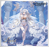 Echocalypse Leviathan Captivating Melody Ver.
