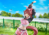 Dantsu Flame 1/7 Scale Figure