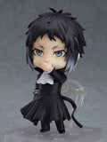 Nendoroid No.1191 Ryunosuke Akutagawa (Reissue)