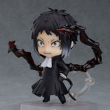 Nendoroid No.1191 Ryunosuke Akutagawa (Reissue)