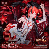 Wuthering Waves Resonator Themed Camellya Sanguine Blossom Ver.